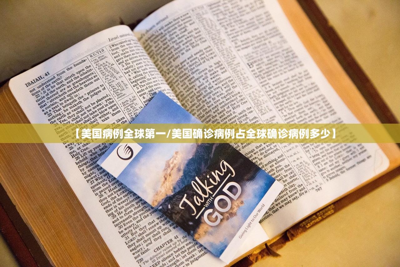 河南昨日新增本土无症状19例〃河南新增本土无症状22例