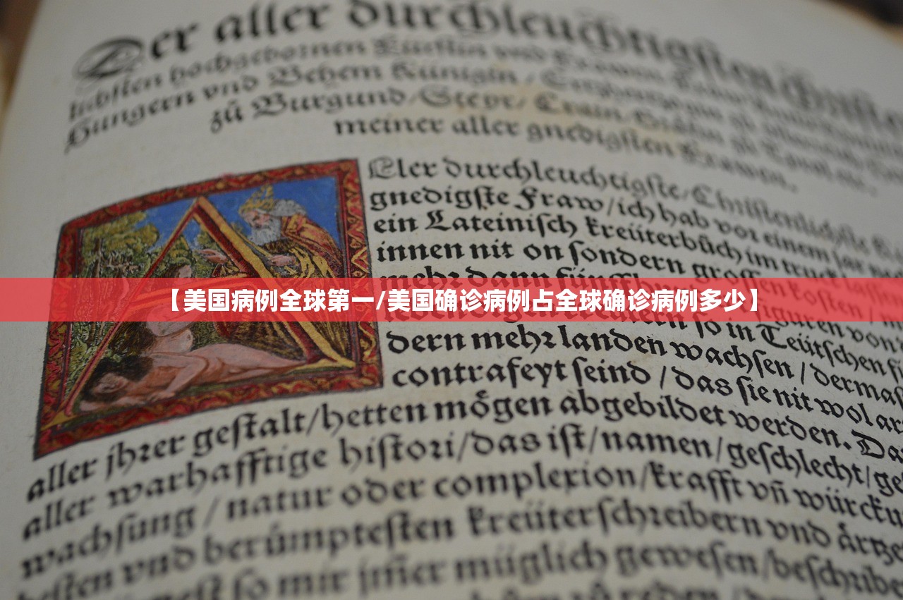 教程辅助“闲逸碰胡辅助神器”2026透视开挂