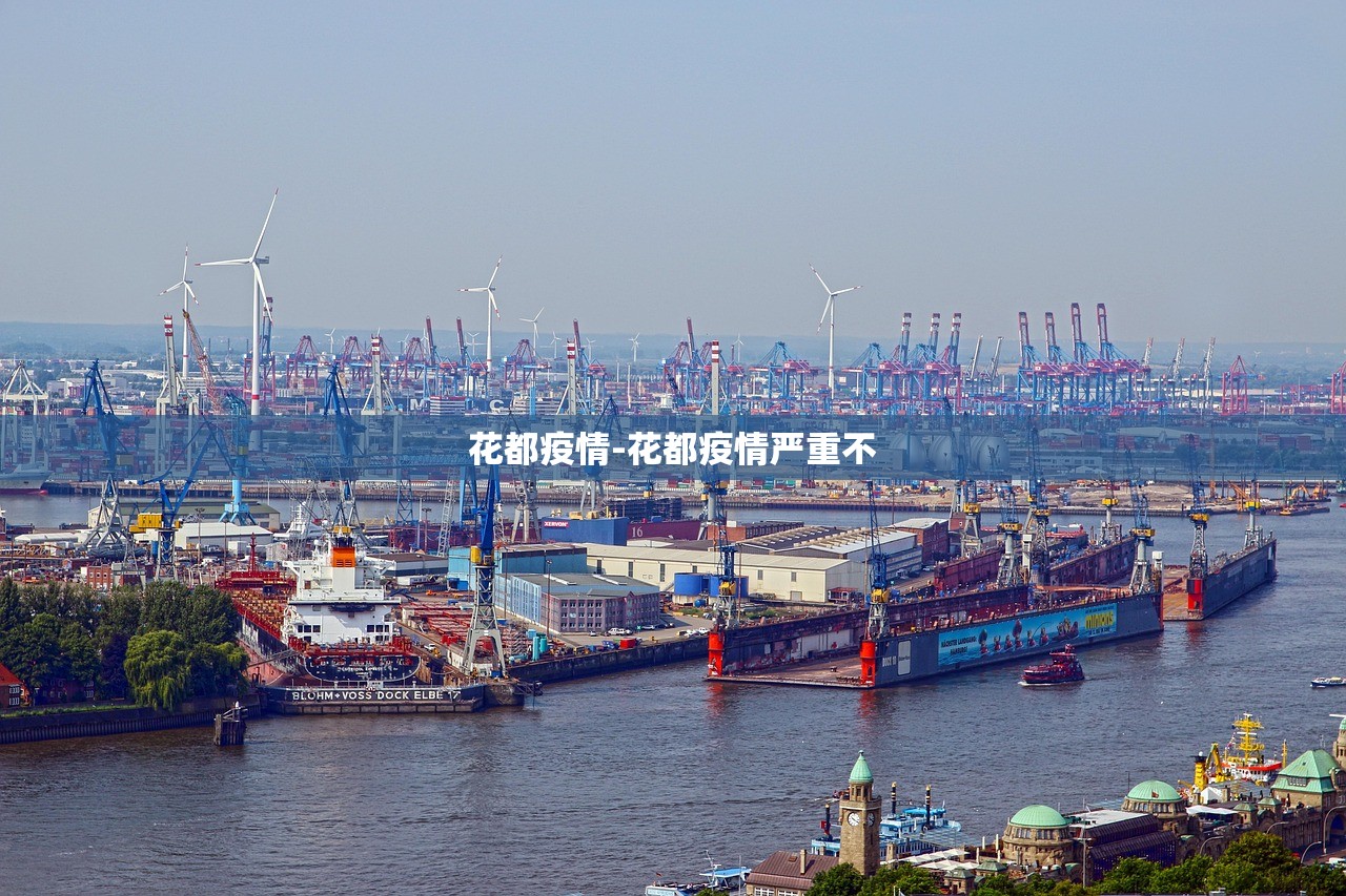 “本轮疫情已波及7省份” 本轮疫情已波及7省市？