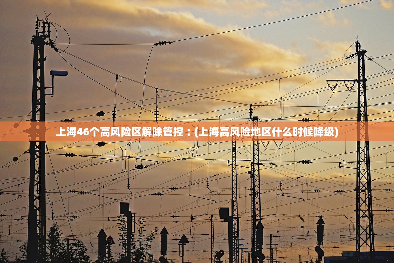 深圳新增36例病例,深圳新增几例冠状病毒
