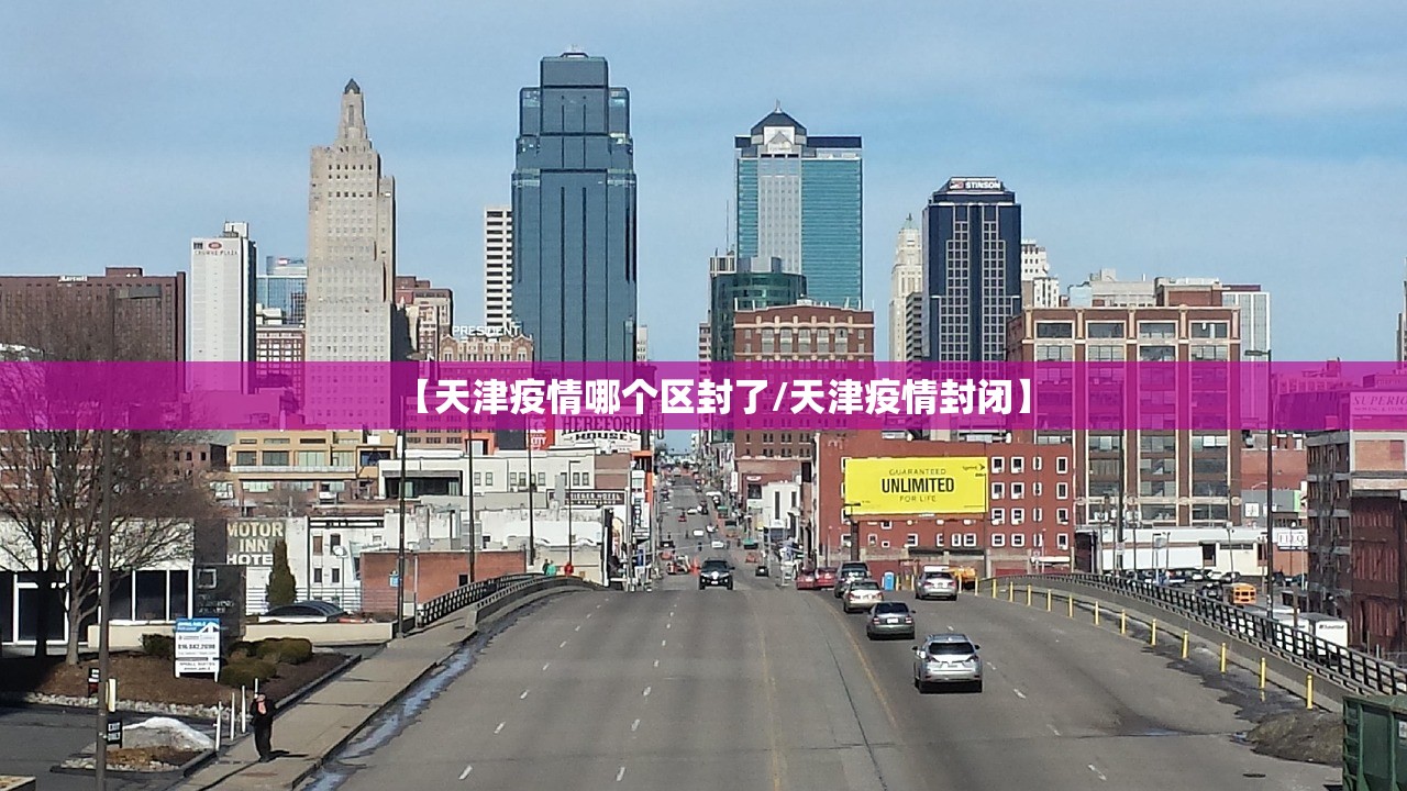 “31省新增确诊76例” 31省新增27例确诊病例？