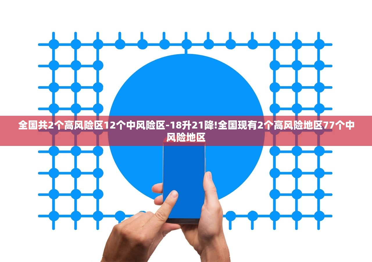今日实测“微信小程序雀神麻将开挂教程”(原来确实是有插件) 