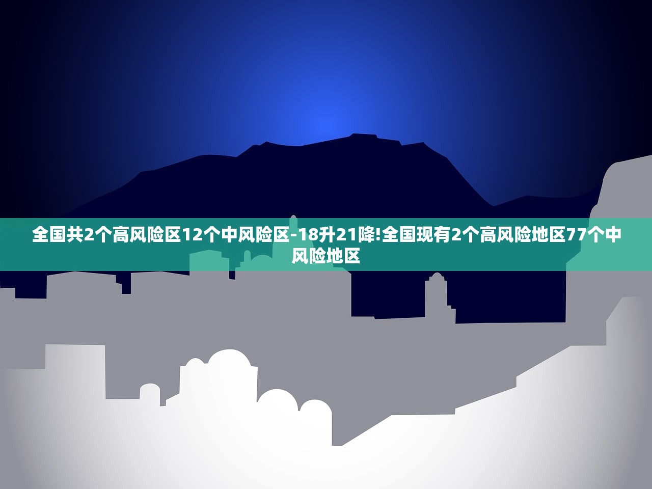 今日必看教程“天天保定麻将外卦神器下载”2026透视开挂