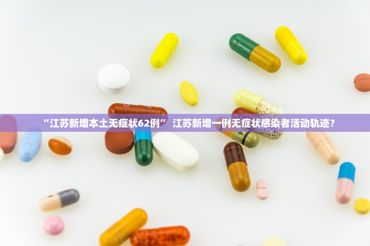 今日必看教程“金兰娱乐究竟能不能开挂”(原来确实是有插件) 