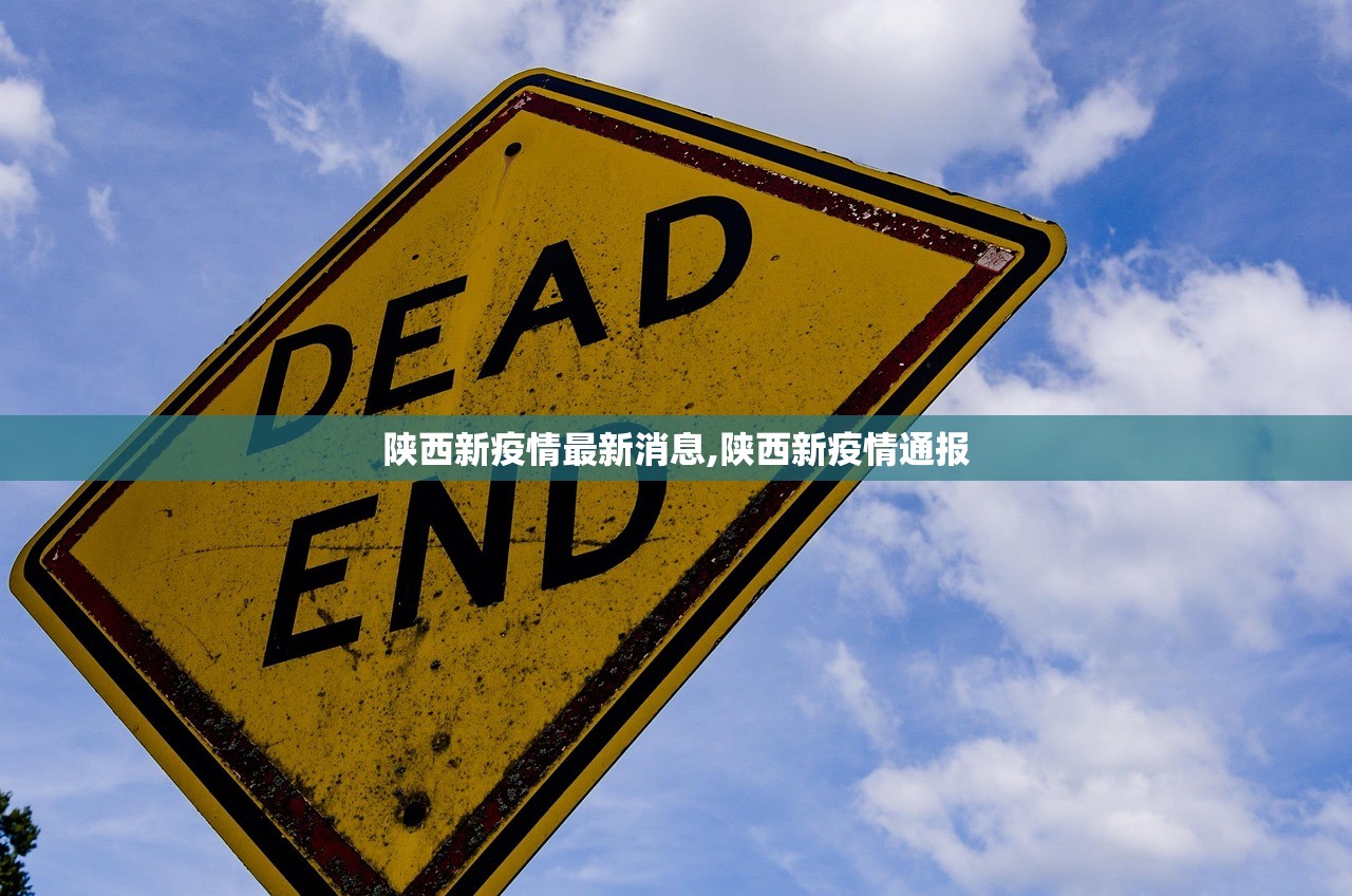 郑州累计本土50例,郑州 本土病例