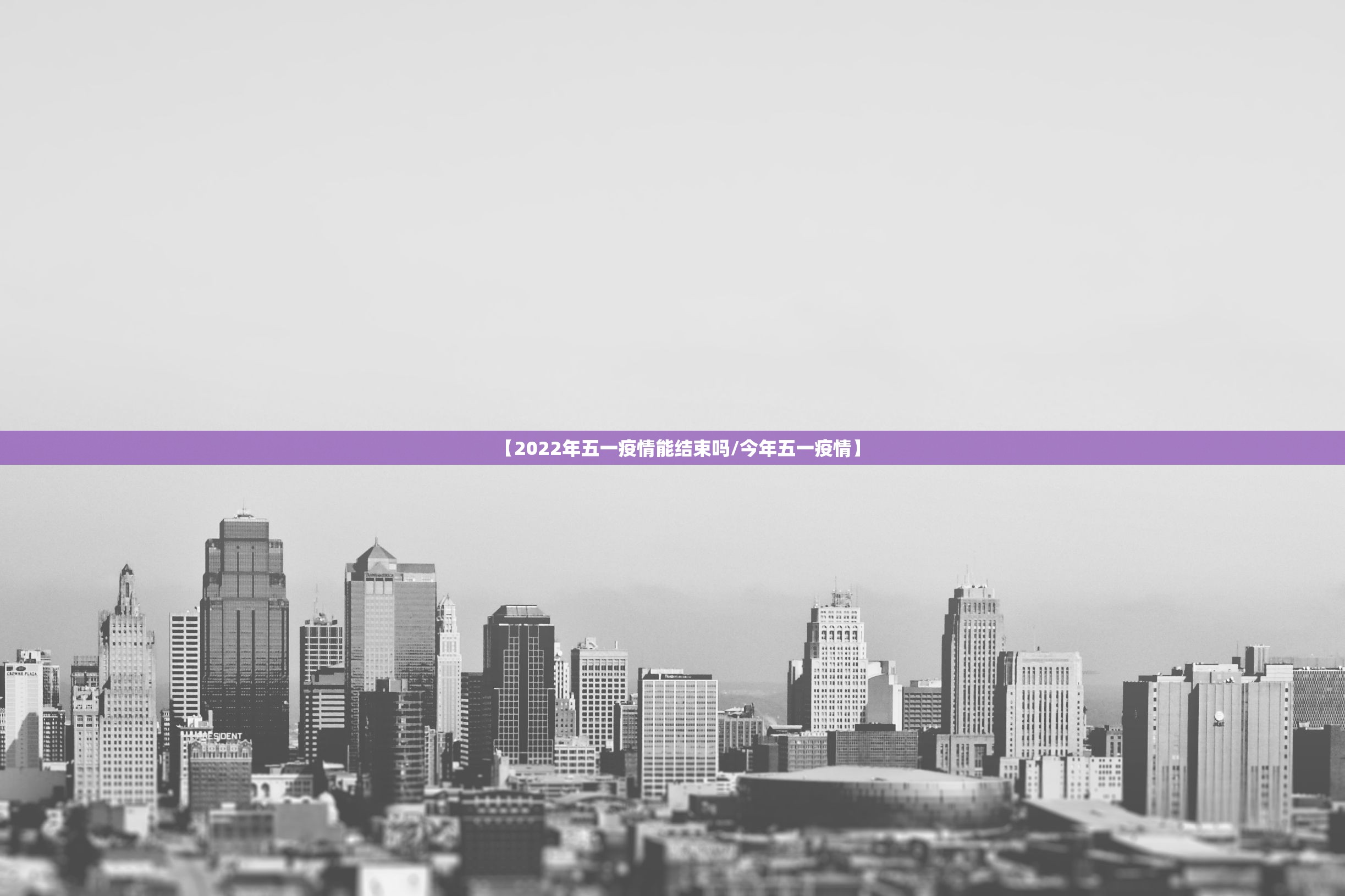 31省新增确诊2例均为境外输入.31省份新增确诊病例2例 均为境外输入