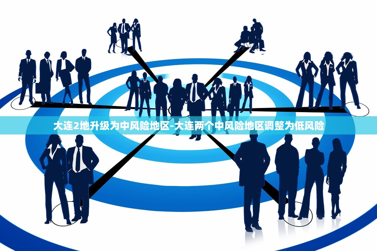 宁波通报3名阳性人员详情.宁波通报1例