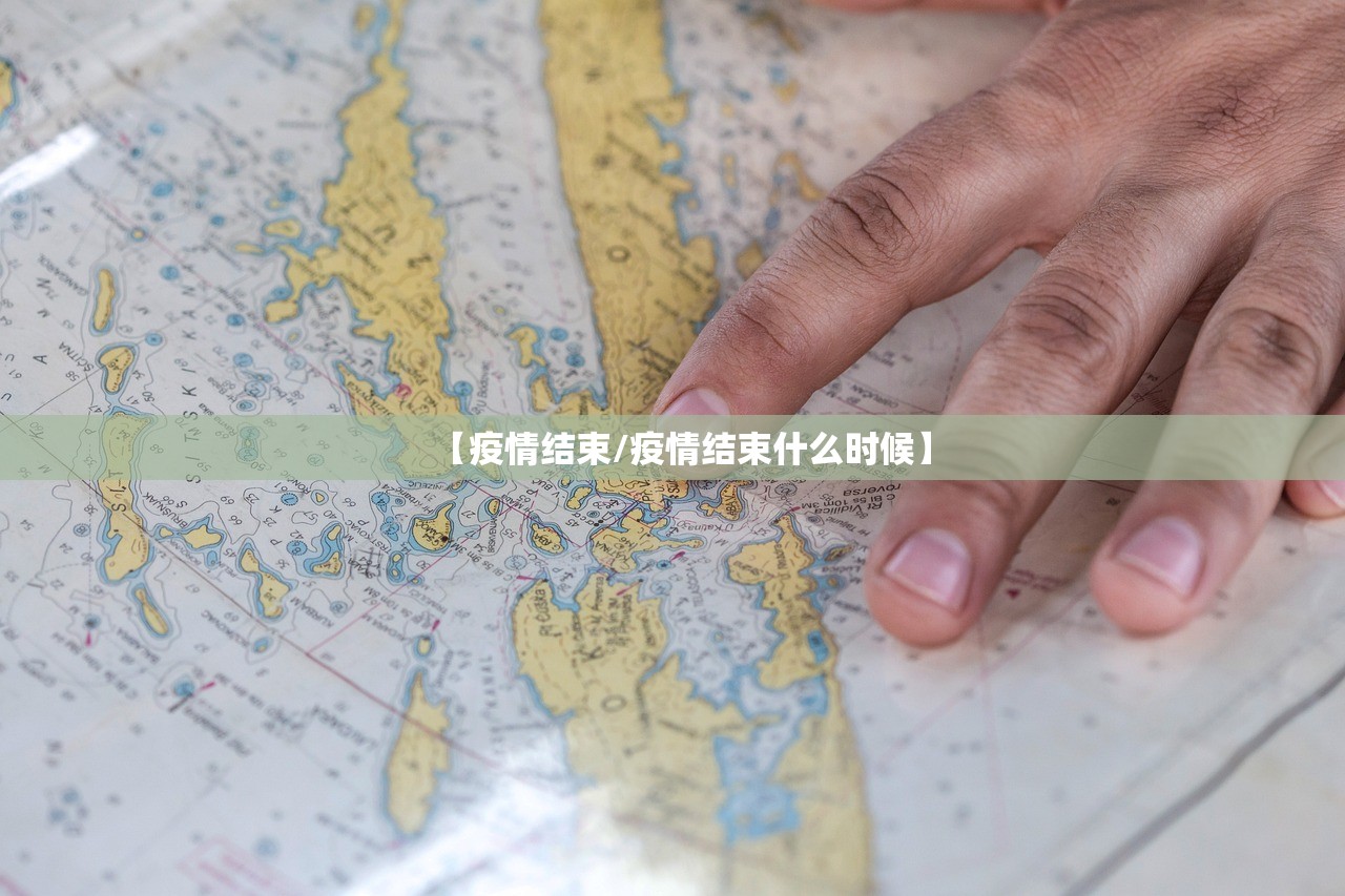 【深圳新增本土确诊22例/深圳新增本土确诊22例病例】
