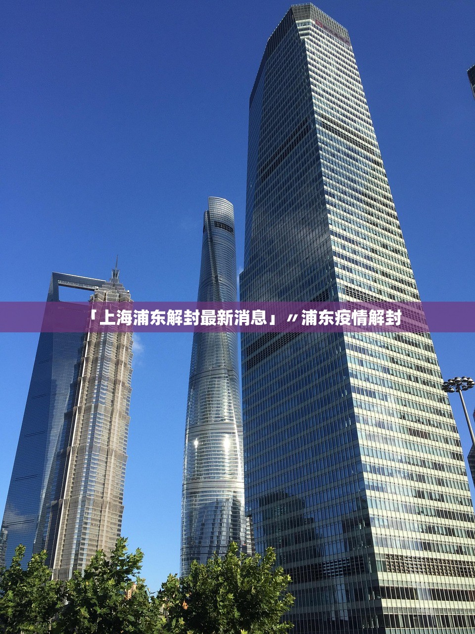 推荐一款“沈阳老友麻将到底有没有挂”2026开挂教程步骤