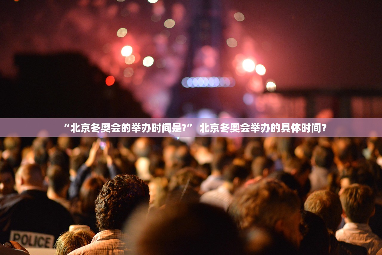 「北京新增6例确诊1例无症状」〃北京新增6例确诊1例无症状病例