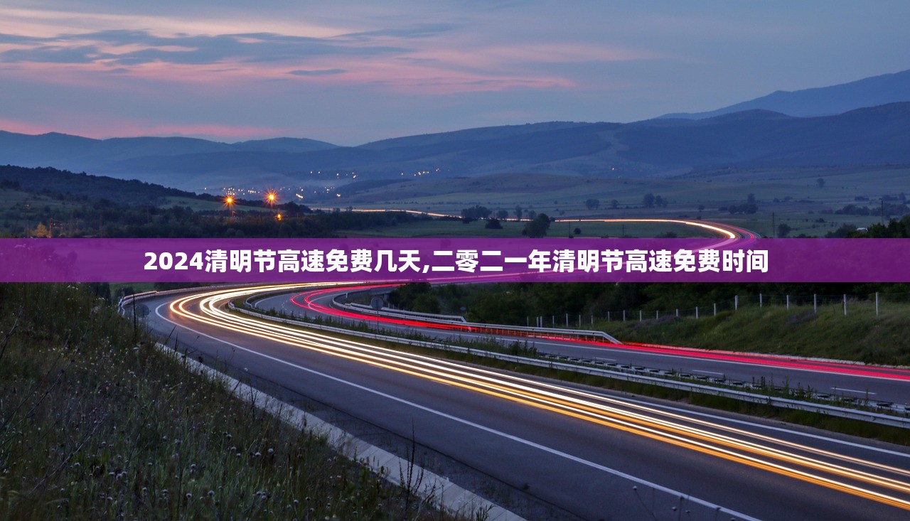 31省新增本土确诊48例:河北46例,31省新增本土确诊52例河北51例