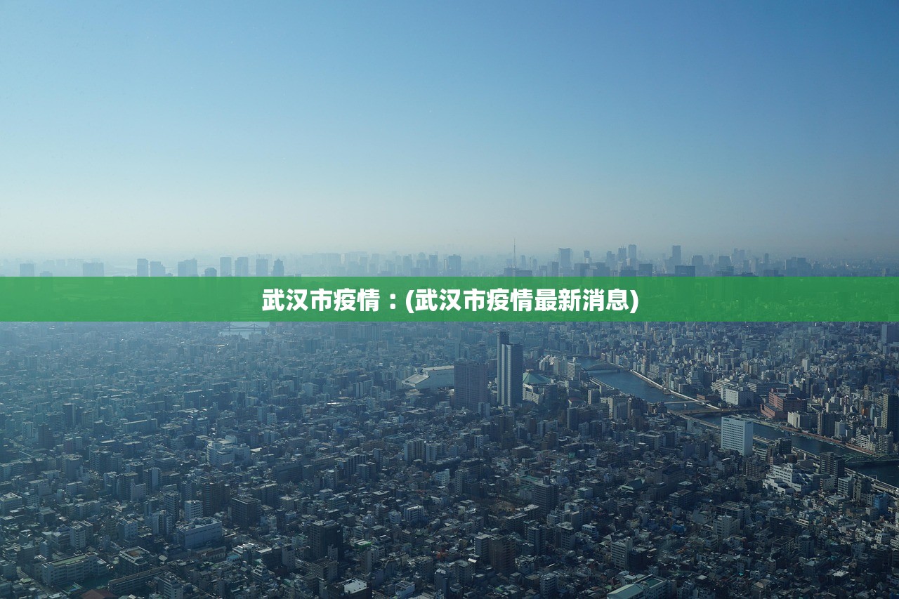 「陕西新增3例本土无症状」〃陕西新增一例无症状感染者行动轨迹
