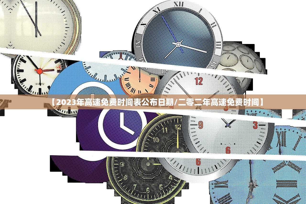 「郑州通报5例感染者轨迹4人为小学生」〃郑州感染几例