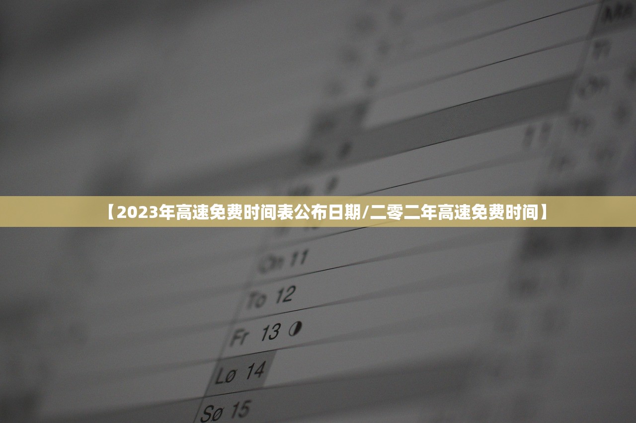 教程辅助！“全民松原麻将怎么开挂	”2026开挂教程步骤