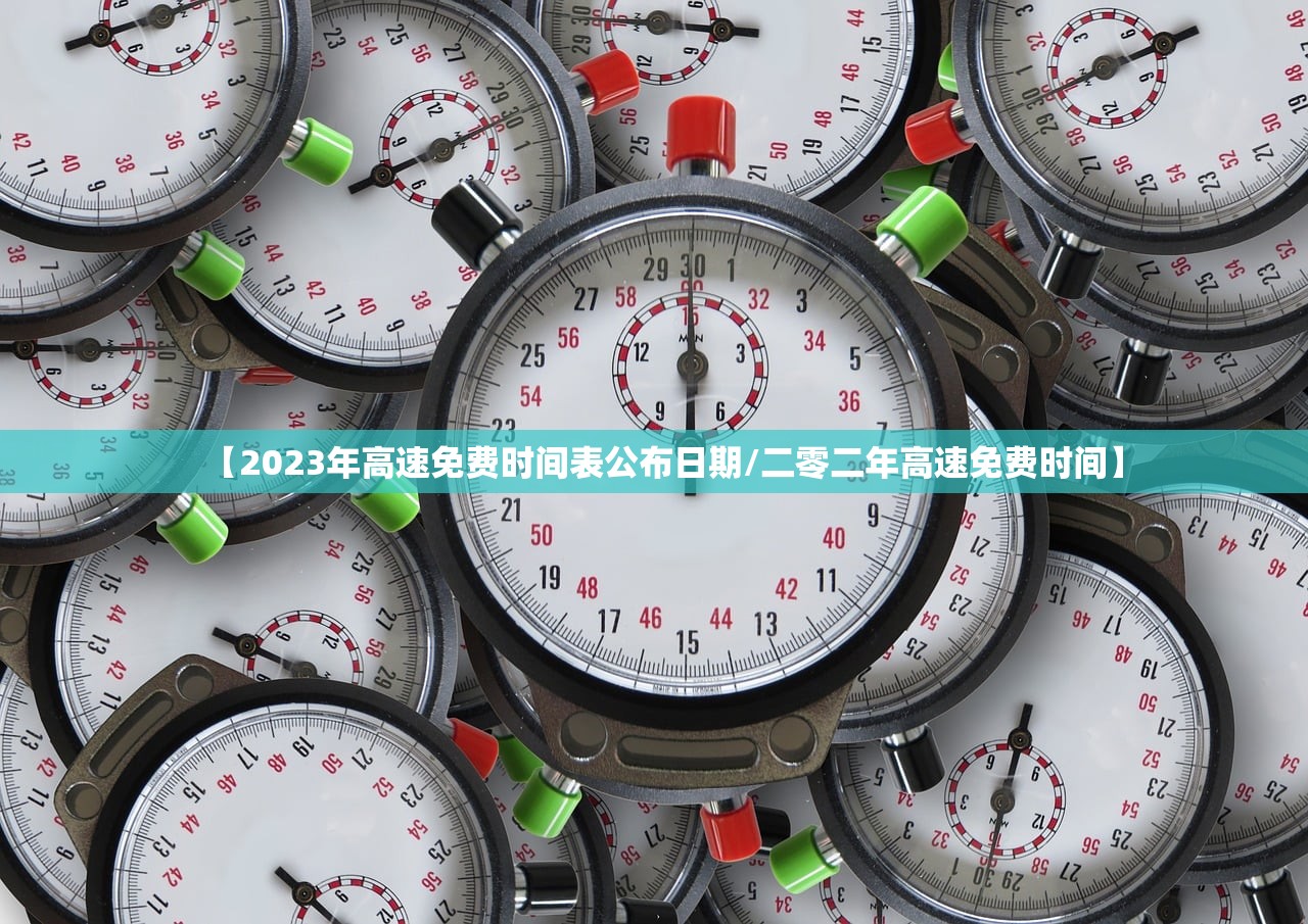 沧州市疫情防控最新通告〃沧州 疫情防控