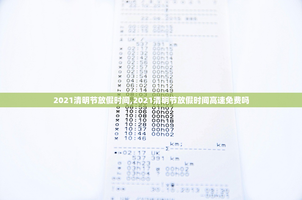 北京西城区确诊病例.北京西城区确诊病例轨迹