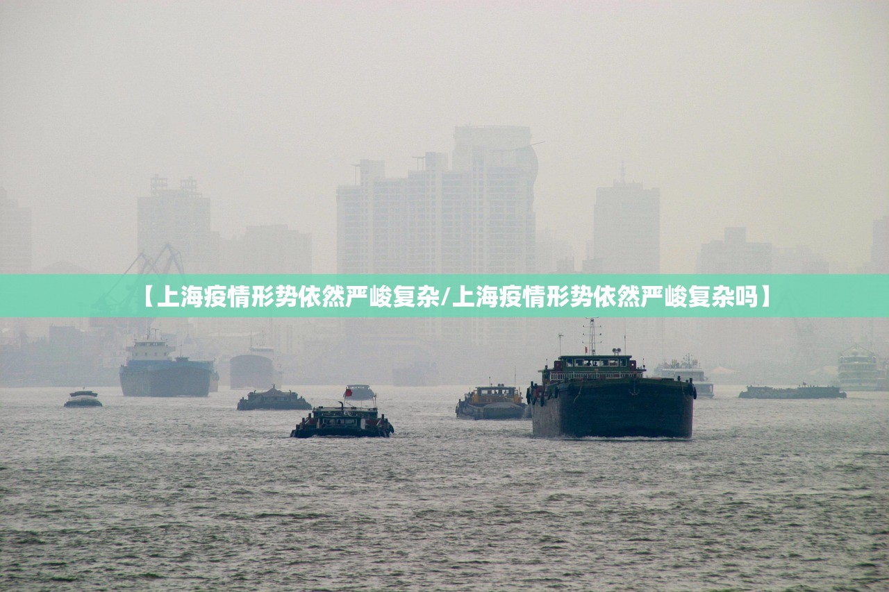 31省份新增确诊23例-31省份新增确诊病例23例