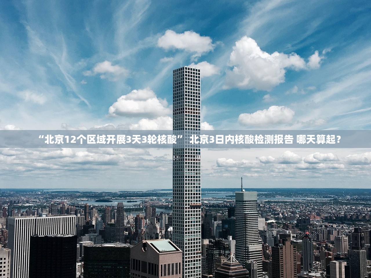 玩家必备攻略“WePoker辅助插件怎么用”开挂详细教程