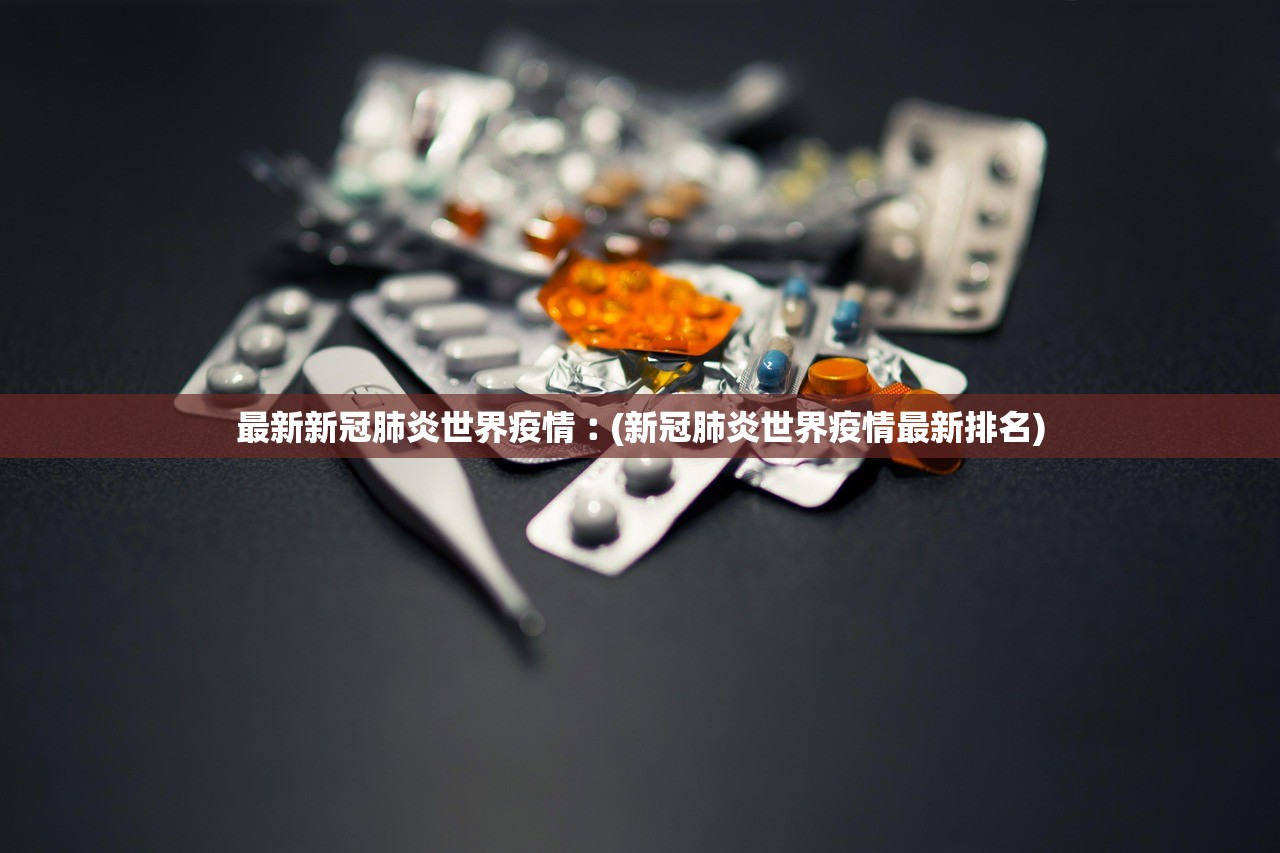 实操教程“扣点麻将辅助开挂教程”2026透视开挂
