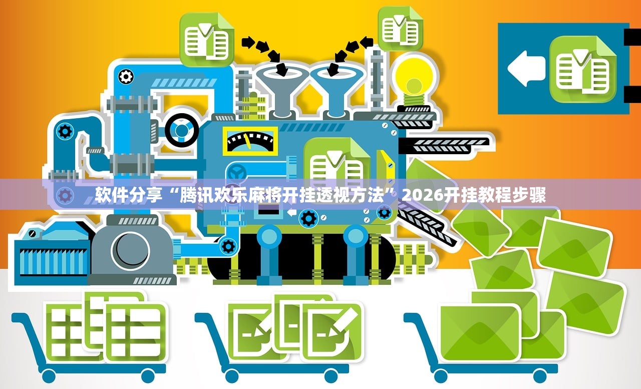 深圳小区封闭式管理︰(深圳 小区封闭)