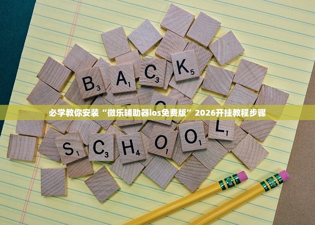北京一病例故意隐瞒行程被立案.北京确诊患者隐瞒行程