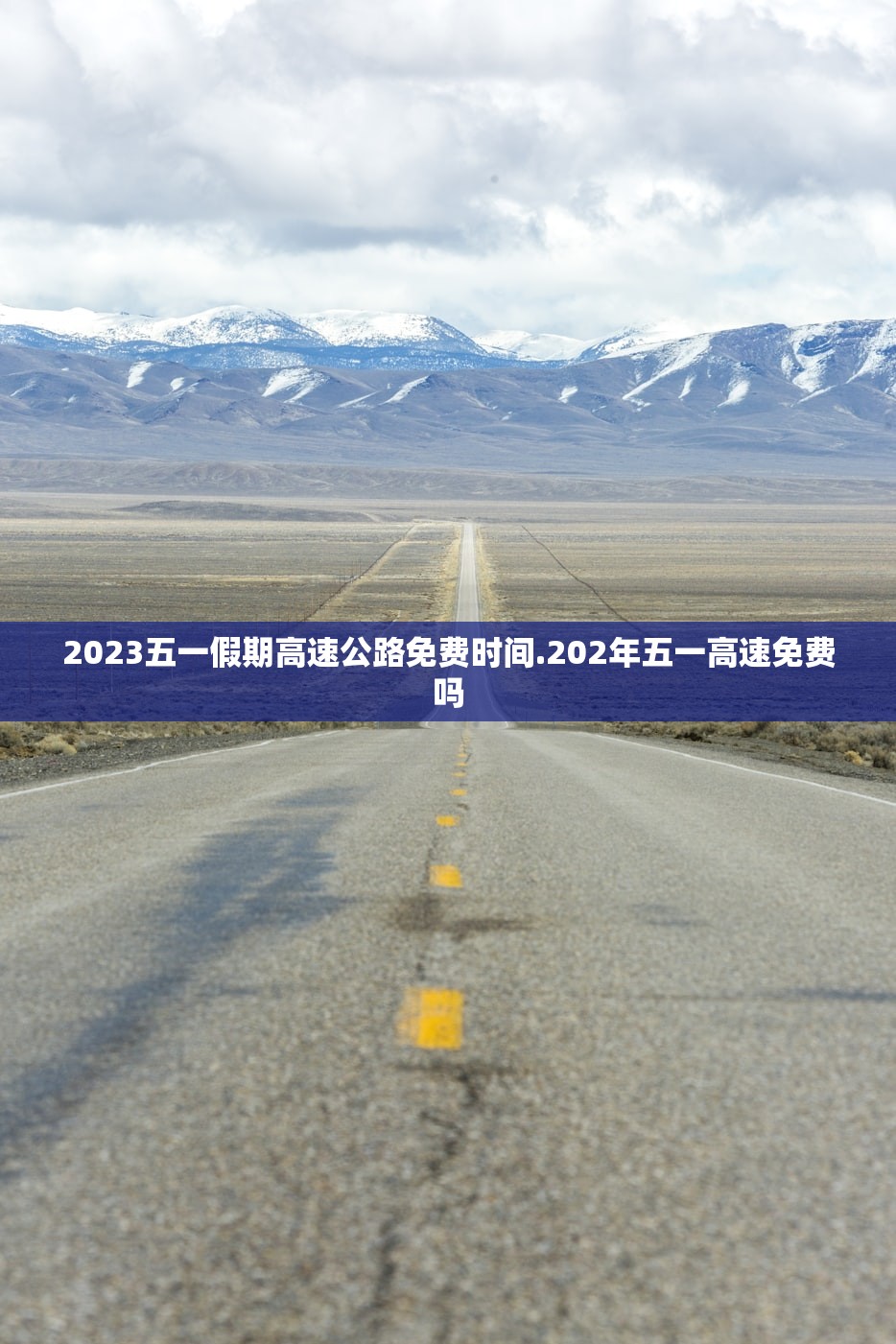 「31省新增本土无症状3例在新疆云南」〃31省份新增确诊31例 本土5例在云南