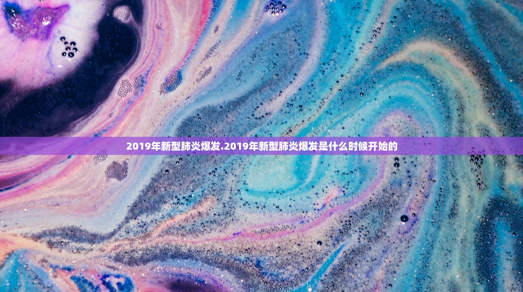 开挂辅助工具“新超圣牛牛有办法一直赢吗”附开挂脚本详细教程-知乎