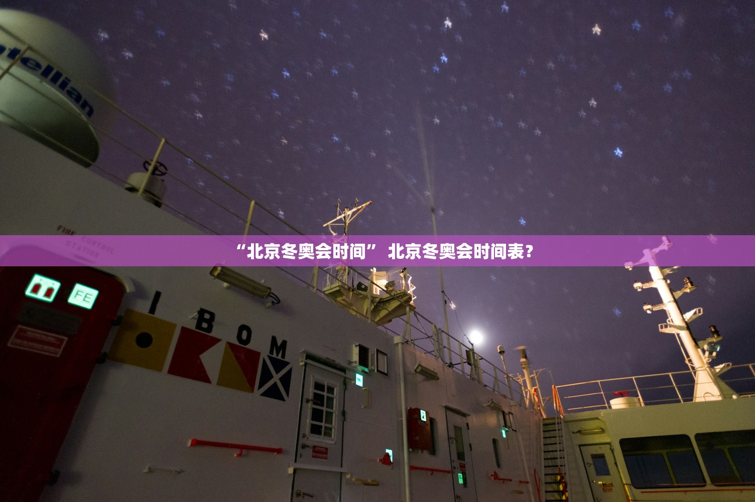 2021春节放假安排通知︰(春节放假20201)