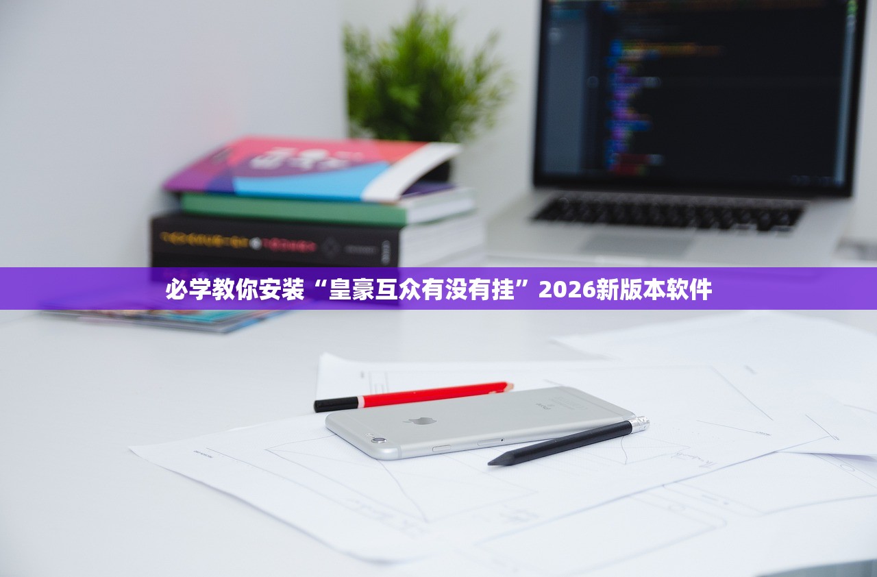 【今年春节如何返乡/春节返乡潮大概是什么时间】
