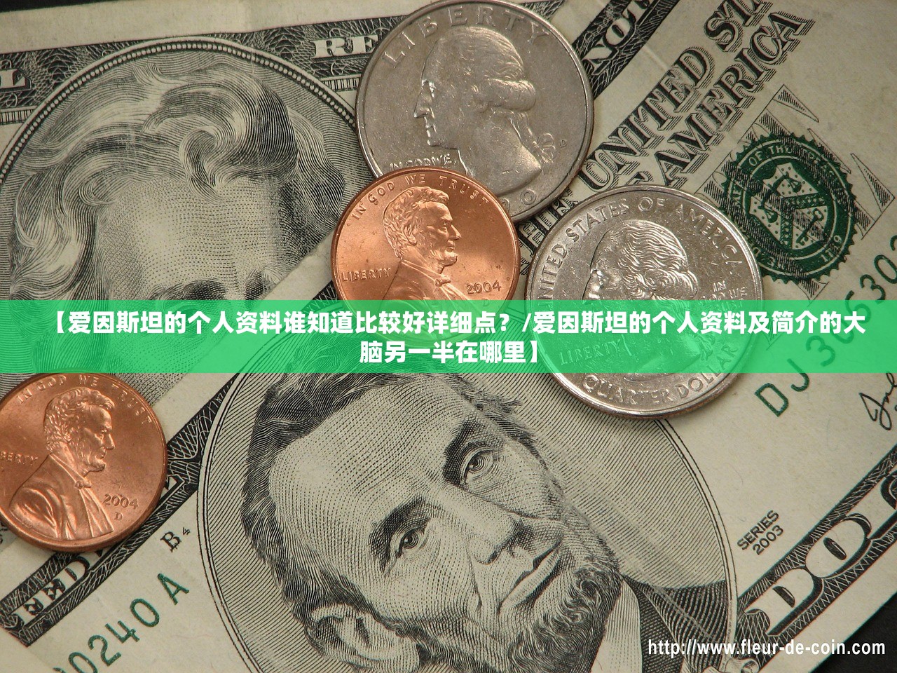 “河南新增本土确诊1例	” 河南出现病例？