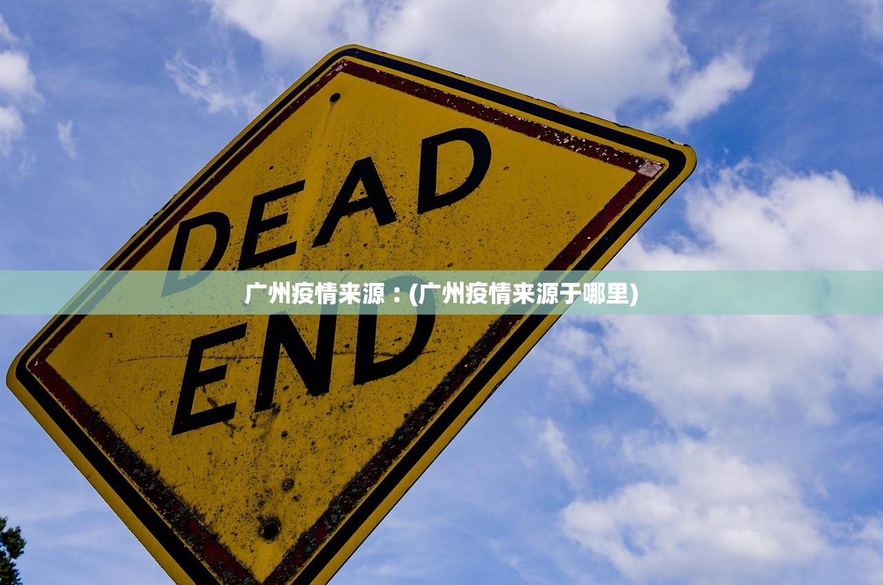 「31省份增本土确诊40例内蒙古22例」〃内蒙古病毒感染最新消息