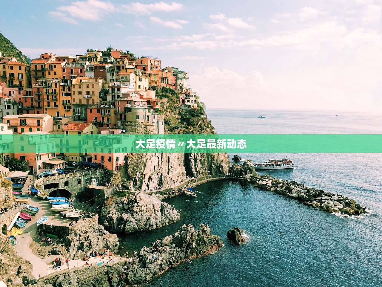 镇江疫情最新消息增加一人〃镇江市疫情 镇江疫情最新消息增加一人〃镇江市疫情