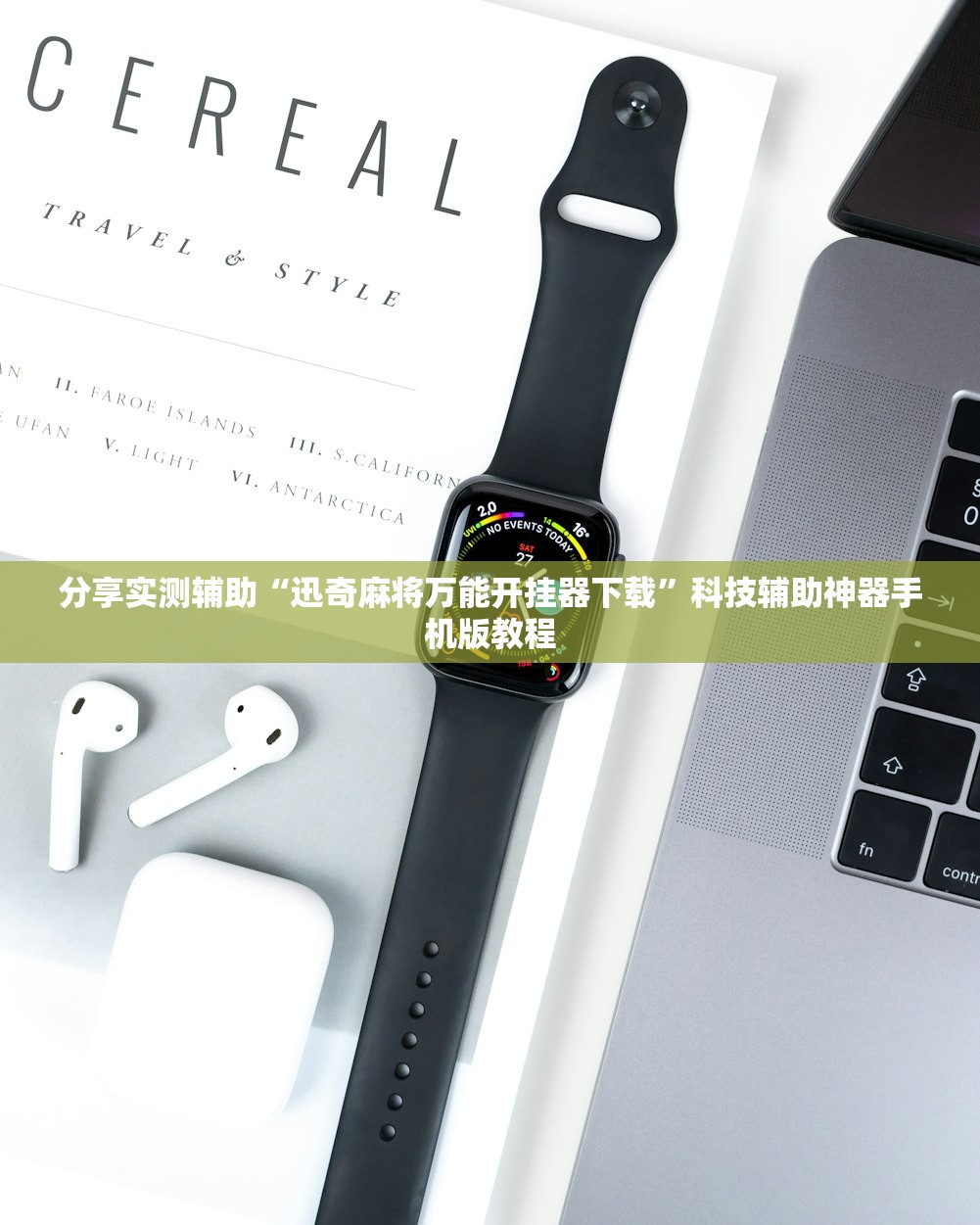 北京确诊近14天无外省市旅居史.北京确诊新肺炎病例