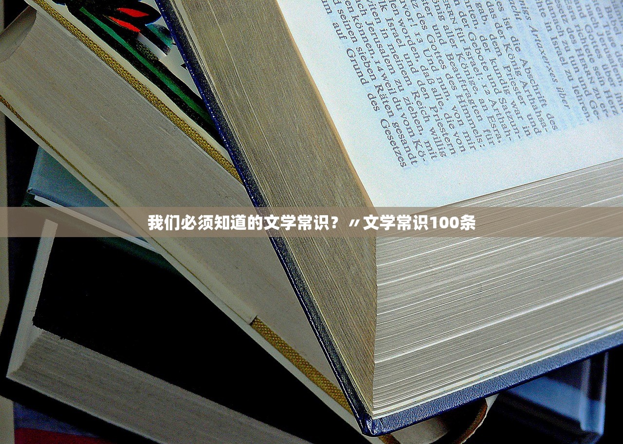 分享实测辅助“微乐北京麻将开挂多少钱”详细分享装挂步骤